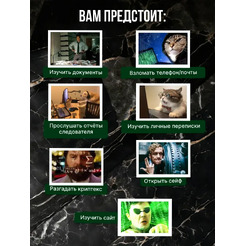Настольная игра Game Hub Детективная игра. Дело №52 243