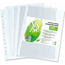 Файлы YesЛи: А4 A4-KH-45/100