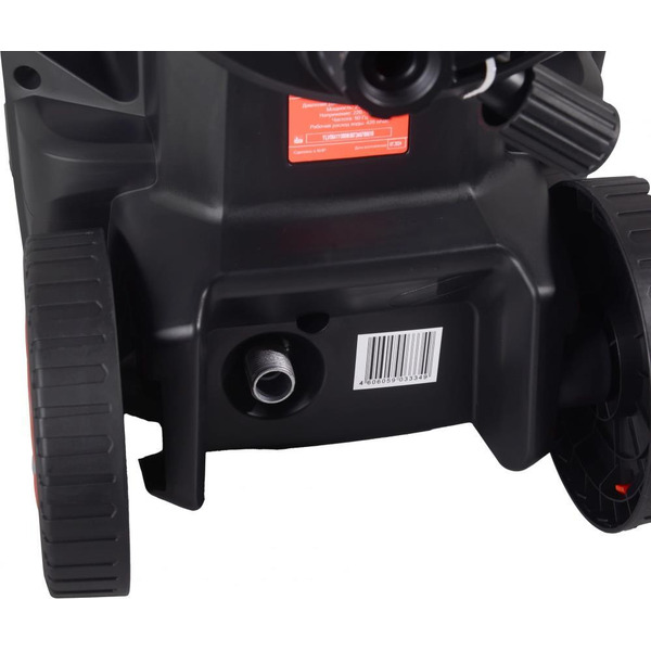 Мойка высокого давления Ресанта МР-200БП (70/8/23)