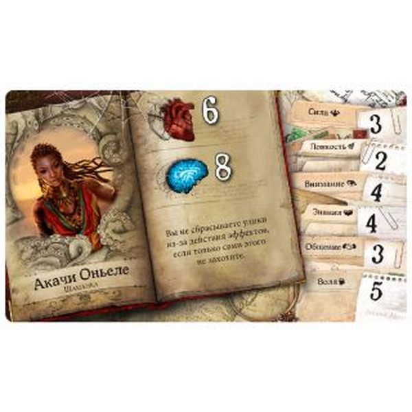 Настольная игра Hobby World Особняки безумия. Вторая редакция: За порогом 915180