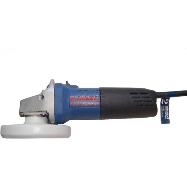 Одноручная углошлифмашина ФИОЛЕНТ МШУ 2-9-125 (ИДФР298135002-02К1)