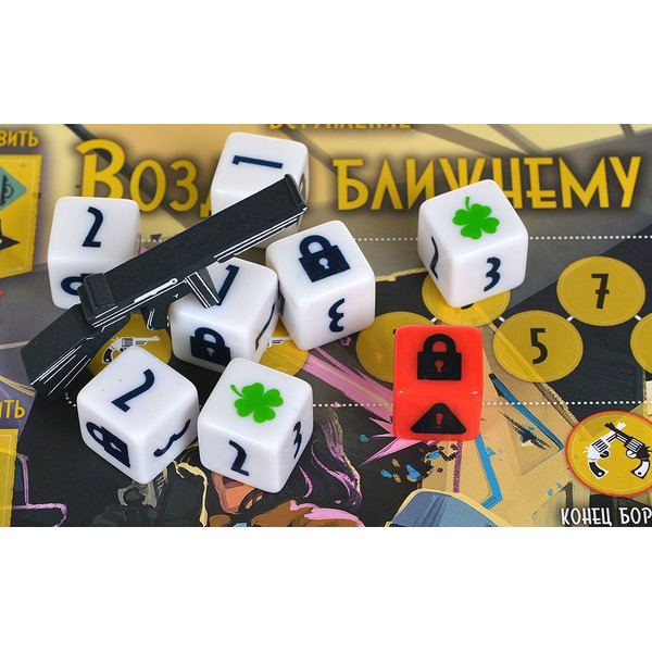 Настольная игра Hobby World Легенды города гангстеров 915928