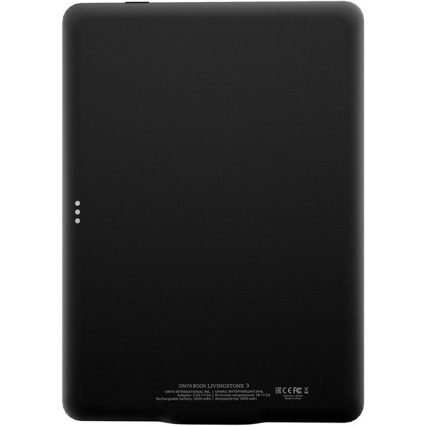 Электронная книга ONYX BOOX LIVINGSTONE 3 (черный)