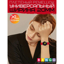 Ремешок Bingo Single Coil для часов 20мм размер XL (155мм) Красный