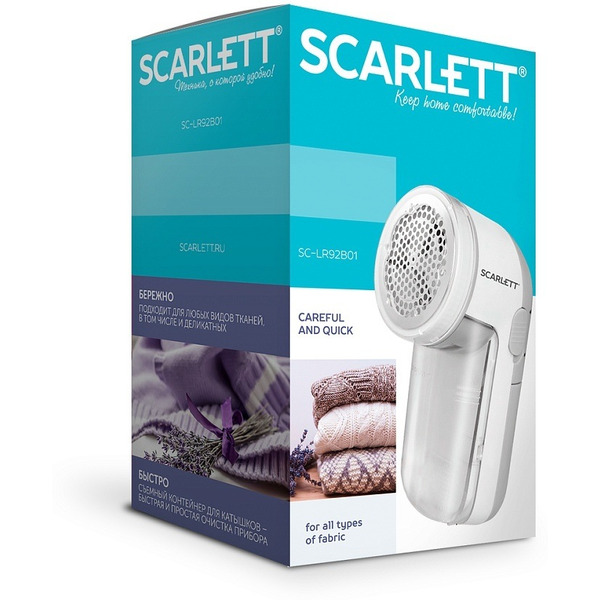 Машинка для очистки трикотажа Scarlett SC-LR92B01