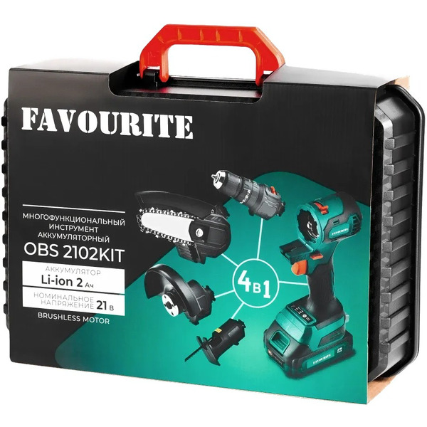 Набор электроинструмента Favourite OBS 2102KIT 150210204