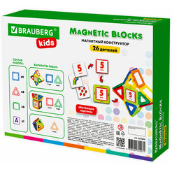 Магнитный конструктор BRAUBERG 663844 Kids Magnetic Blocks-26