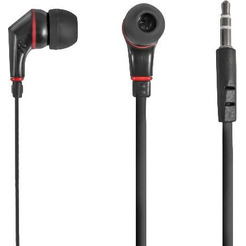 Наушники Defender 707 Trendy