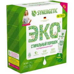 Стиральный порошок Synergetic Биоразлагаемый концентрированный универсальный гипоаллергенный (50x25г)