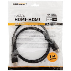 Кабель PROconnect 17-6102-6