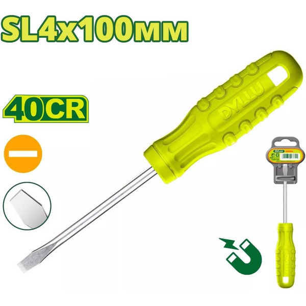 Отвертка Dyllu DTSD3944