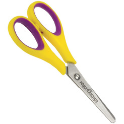 Ножницы Юнландия 236783