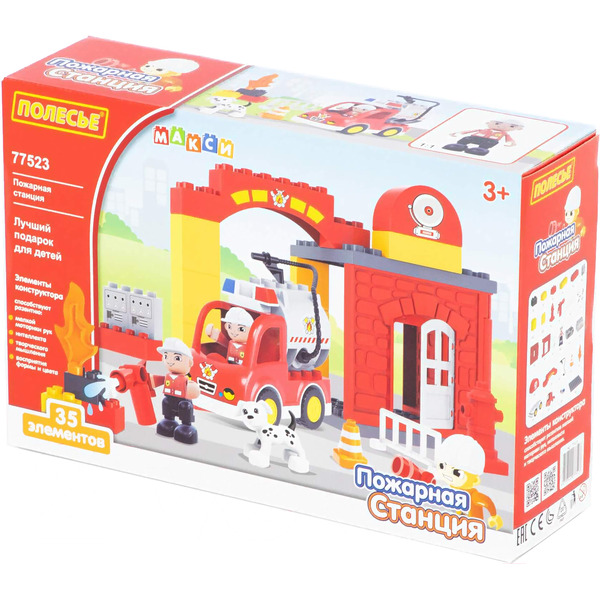 Конструктор Полесье 77523 Пожарная станция