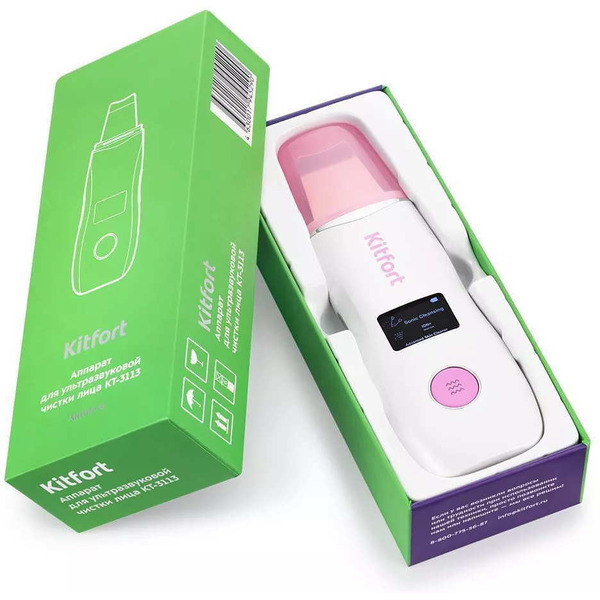 Прибор для ультразвукового пилинга Kitfort KT-3113