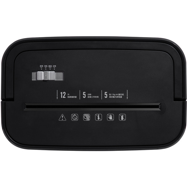 Шредер Deli E9939 (белый)