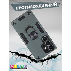 Бампер Bingo Warrior для SAMSUNG S24 Ultra Зеленый