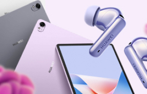 Что подарить на 8 Марта: идеи техноподарков на праздник