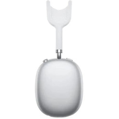 Наушники Hoco W65 (серебристый)