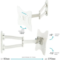 Кронштейн Kromax Techno-3 (белый)