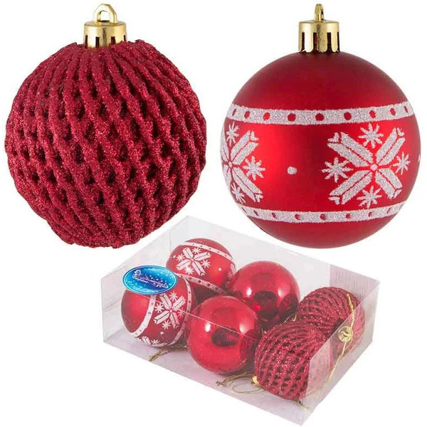 Набор шаров Волшебная страна SYCB17-013(003422)