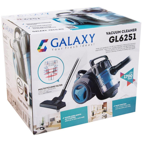 Пылесос Galaxy GL6251
