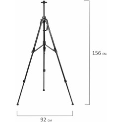 Мольберт-тренога BRAUBERG 192264