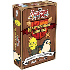 Настольная игра Мир Хобби Время приключений.Карточные войны: Лимонохват против Гантера 915293