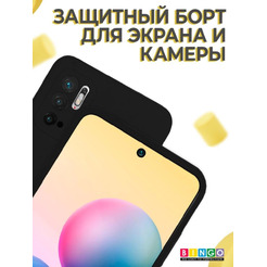 Бампер Bingo Liquid TPU для XIAOMI Redmi Note 10 5G/POCO M3 Pro 5G Черный