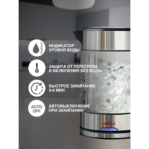Электрочайник Aresa AR-3459