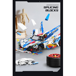 Игрушка конструктор MOYU EVO Supercar MY88007A (с пультом дистанционного управления и набором электродвигателей)