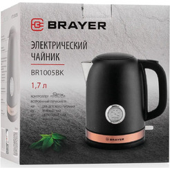 Электрочайник Brayer BR1005BK