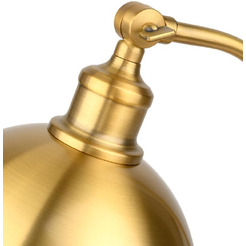 Cветильник настольный ARTSTYLE HT-716BRS