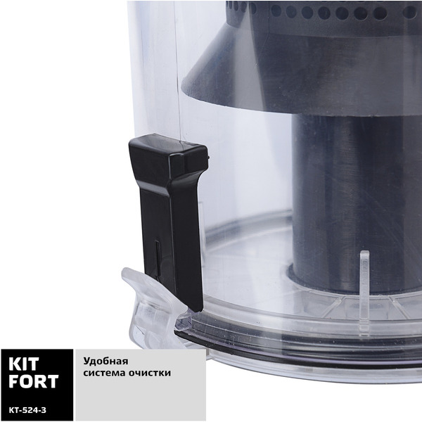 Вертикальный пылесос Kitfort KT-524-3, бело-черный