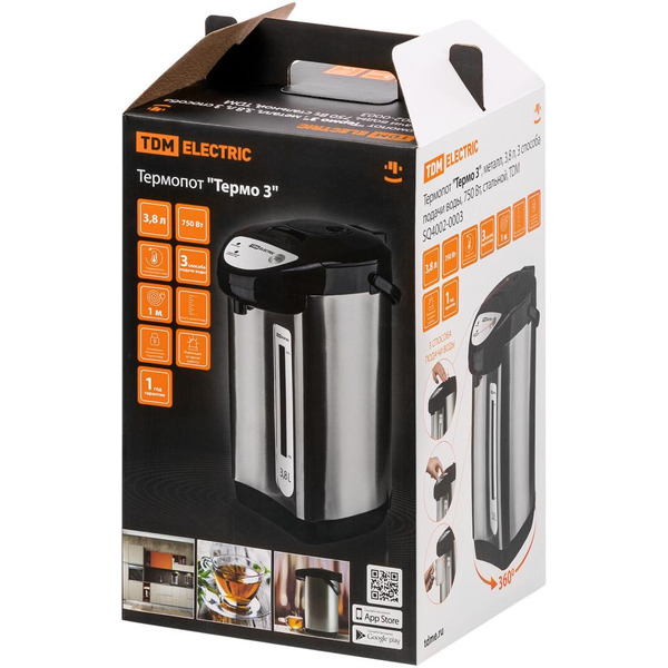 Термопот TDM Electric SQ4002-0003