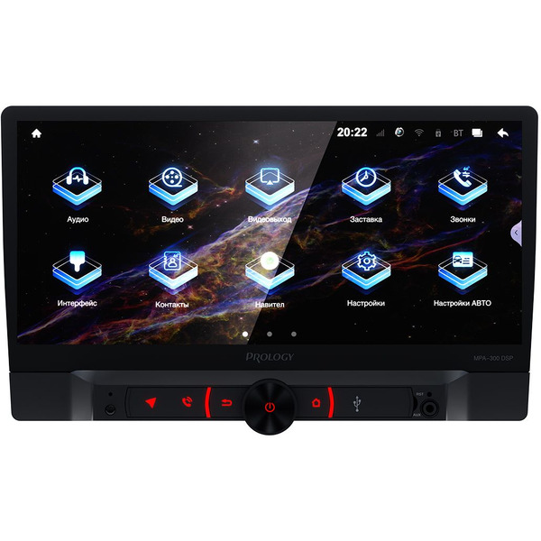 USB-магнитола Prology MPA-300 DSP