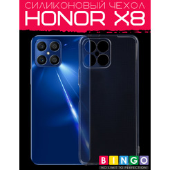 Бампер Bingo TPU для HONOR X8 (белый)