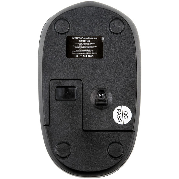 Мышь Dialog Comfort MROC-13U