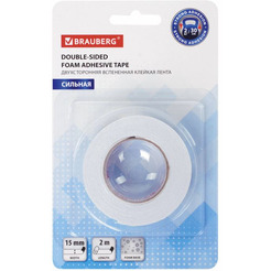 Клейкая двухсторонняя лента BRAUBERG 606418