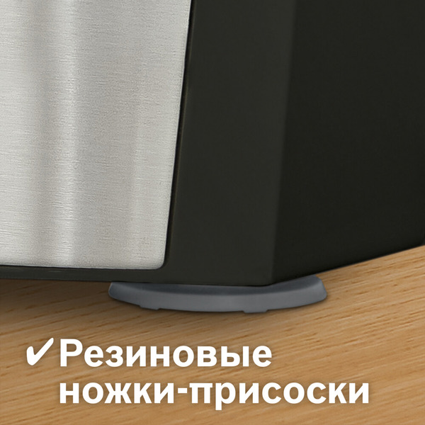 Кухонный комбайн Bosch MultiTalent 3 MCM3501M