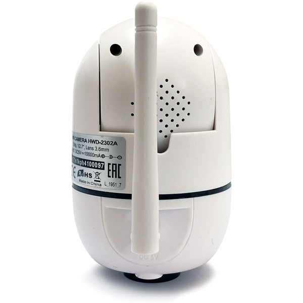 IP-камера Ginzzu HWD-2302A