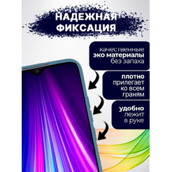 Чехол-книга Bingo Magnetic для XIAOMI Redmi 9A Серый