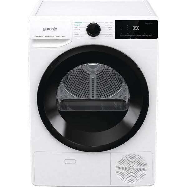 Сушильная машина Gorenje DNA82