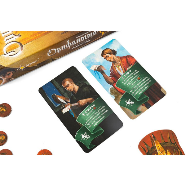 Настольная игра Эврикус Орифламма. Пламя войны BG-17052