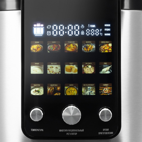 Мультиварка-скороварка Hyundai HYMC-2402