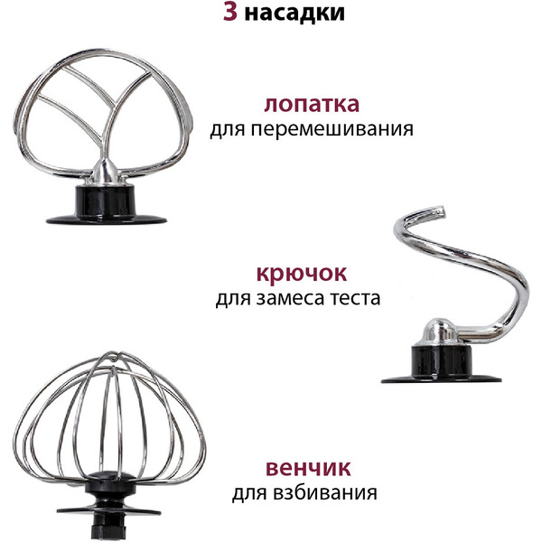 MX323 black Миксер Pioneer