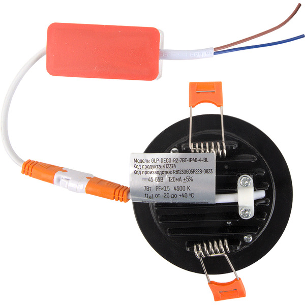 Точечный светильник General Lighting Systems GLP-DECO-R2-7BT-IP40-4-BL 412374