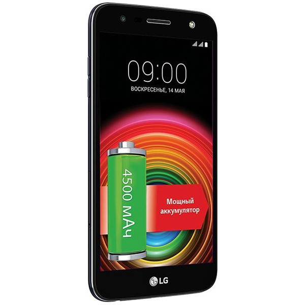 Смартфон LG X Power 2 (LG-M320) индиго