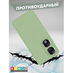 Бампер Bingo Liquid TPU для HONOR X7b Зеленый