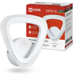 Светильник In Home Elegant Sansa-W 15 Вт
