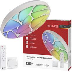 Светильник светодиодный IN HOME COMFORT SHELL-RGB (4690612058917)